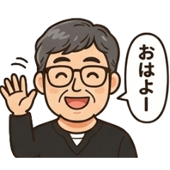 Etsushi_20251228072944