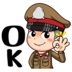 Freshman Young police 7