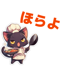 potato_20251228154704