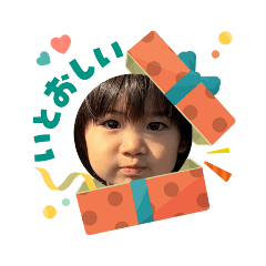 RIHO_20251228092032