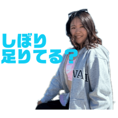 OSUSHI_20251226224948