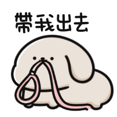 cute dog stickers 02