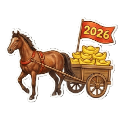 2026招財馬
