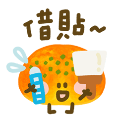 Brunch Hello! 4Scallion Bread-1