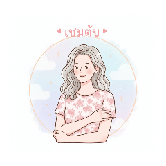 StickeSuper Cute Stickers_20251227150300