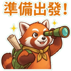 阿森的跨年大冒險