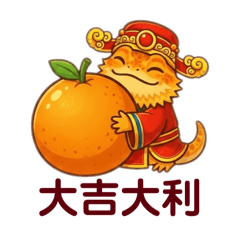 Wealthy Bearded Dragon-Happy New Year