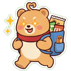 奶酥熊的糊塗跨年日記