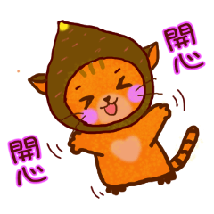 含吉貓：暖心可愛的日常