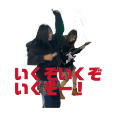 Shino_20251227012622