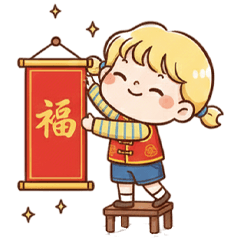 tsundere little girl8L