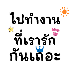 ndems_20251228125359