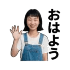 Overall Girl Jiniko Everyday Life