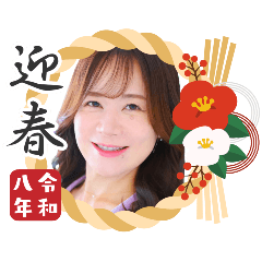 Sophie_20251228102748