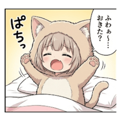 minamichan_20251227013753