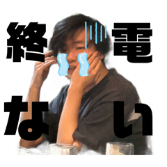 mechi_20251227021032