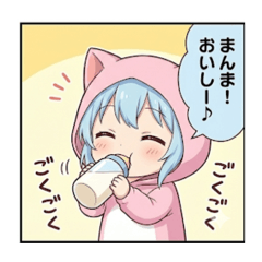 ばぶばぶありさスタンプ②