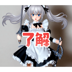 nekorovin2501_20251227073916