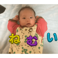 Kairi_20251228113830