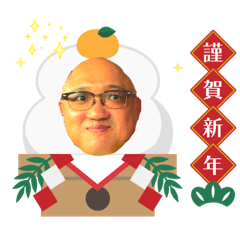 akaishika_20251228114829