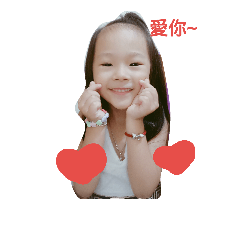 cherry's baby