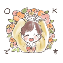 Fluffy Japanese High School Girls 2 Line Stickers Line Store