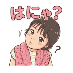 aLinX_20251228120913