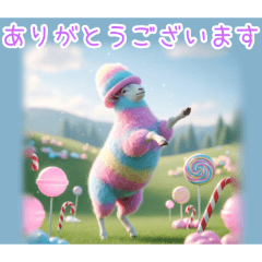 PAKAMOGOLY_20251228115216