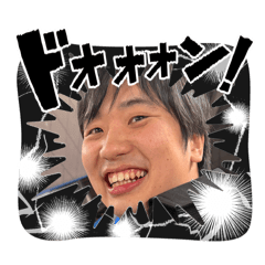 Matsugaya_20251228121200