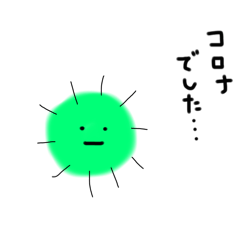 Shirowatage_20251228121249