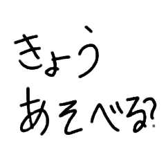 yuria_20251228121738