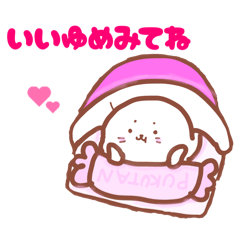 Pukulove_20251228132735