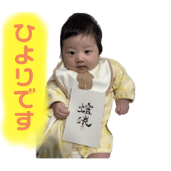 bebehy_20251228125719