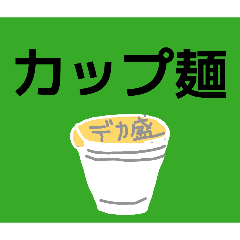 artist.mariko_20251228134223