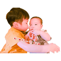 Safety babys