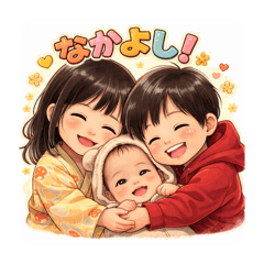 Piiimaru_20251228134806