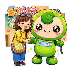 mamii_20251228135604