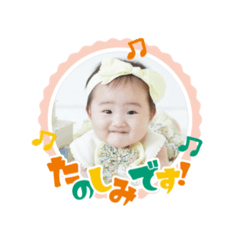 mashuron_20251228140207