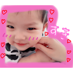 ayuc14an_20251228140226