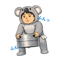 Warashi_20251227124119