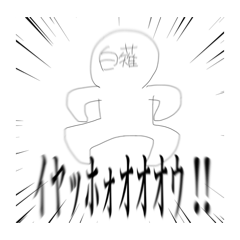 PEANUTS_20251227111738