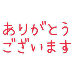 Mary rose25_20251228183719