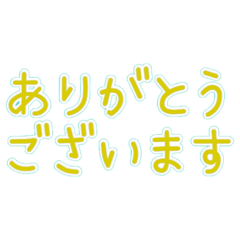 Mary rose25_20251228183935