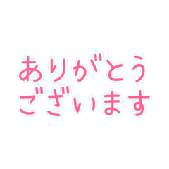 Mary rose25_20251228185350