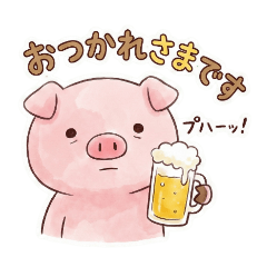 HONSON_20251228200039