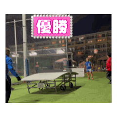 TEQBALL LIFE