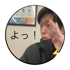 uya_20251228143029