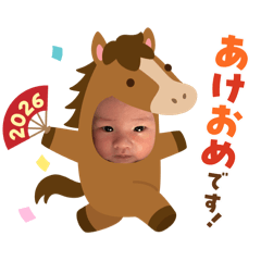 masa_20251228142954