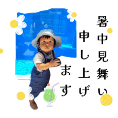 Marinas_20251228142806