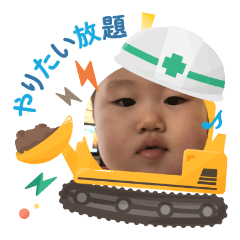 babamomo_20251228160632